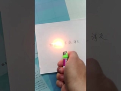 Buchstaben werden wenn Hitze es verschwunden